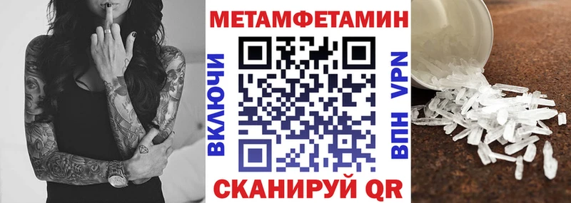 цены наркотик  Сосновоборск  hydra маркетплейс  АМФЕТАМИН Premium 