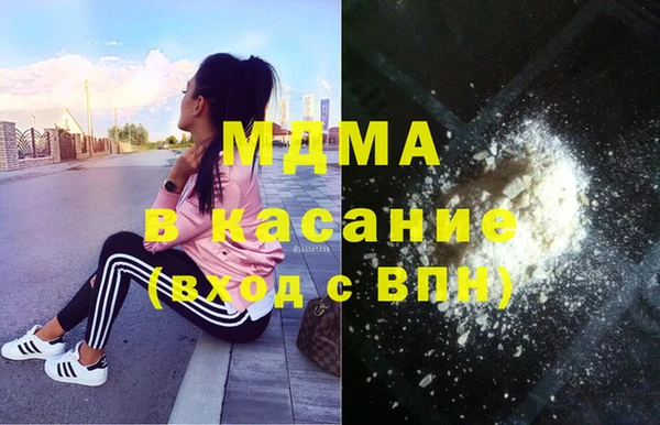 гашиш Алексин