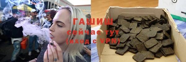 spice Алексеевка