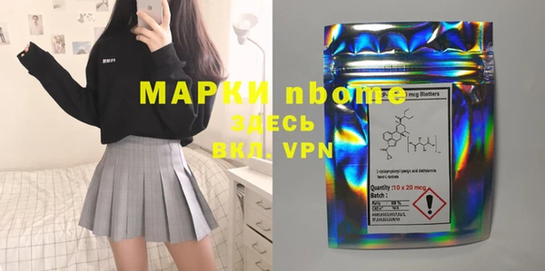 spice Алексеевка