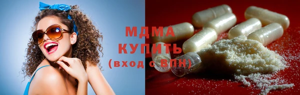 гашиш Алексин