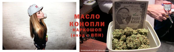 spice Алексеевка