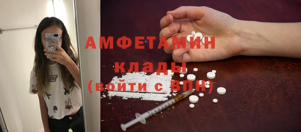 spice Алексеевка