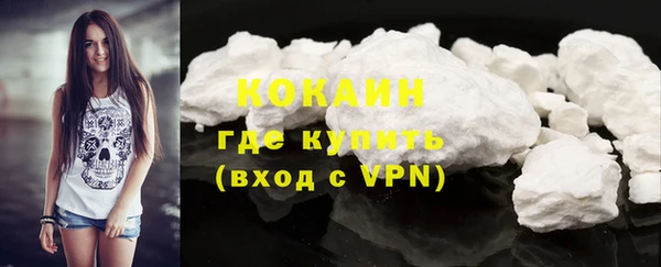 гашиш Алексин