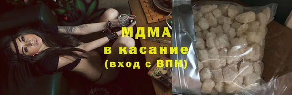 кокс Алзамай