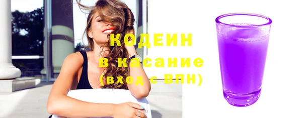 кокс Алзамай