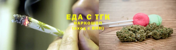 spice Алексеевка