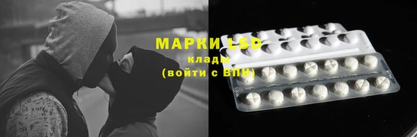 гашиш Алексин