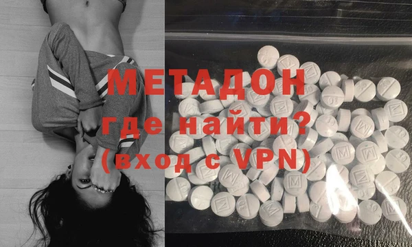 гашиш Алексин
