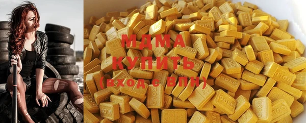 spice Алексеевка