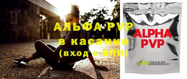 гашиш Алексин