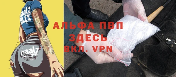 spice Алексеевка