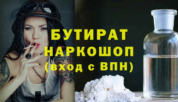 гашиш Алексин