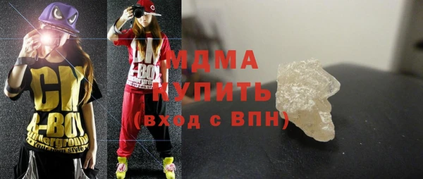 кокс Алзамай