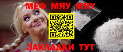 прущая мука Жуковский