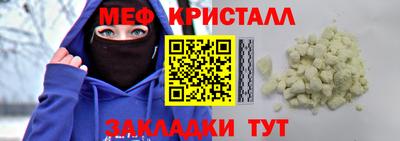 прущая мука Жуковский