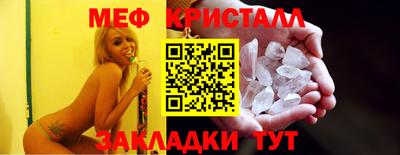 прущая мука Жуковский