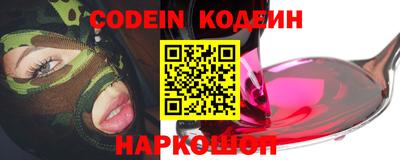 ПСИЛОЦИБИНОВЫЕ ГРИБЫ Заводоуковск