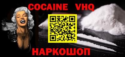 ПСИЛОЦИБИНОВЫЕ ГРИБЫ Заводоуковск