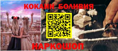ПСИЛОЦИБИНОВЫЕ ГРИБЫ Заводоуковск
