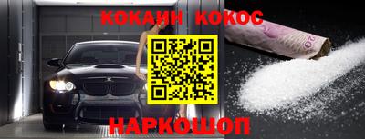 прущая мука Жуковский