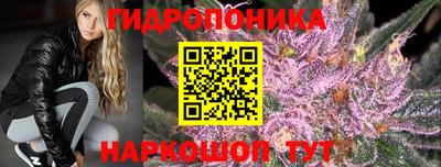 прущая мука Жуковский