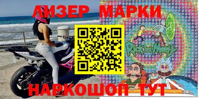 ПСИЛОЦИБИНОВЫЕ ГРИБЫ Заводоуковск