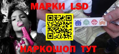 прущая мука Жуковский