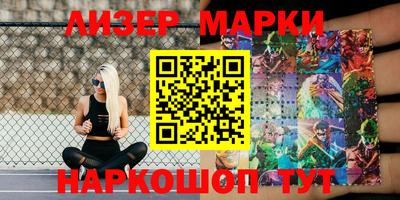 ПСИЛОЦИБИНОВЫЕ ГРИБЫ Заводоуковск