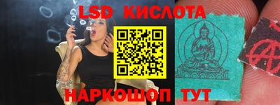 ПСИЛОЦИБИНОВЫЕ ГРИБЫ Заводоуковск
