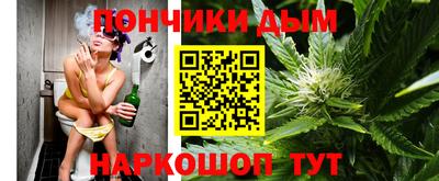 стаф Заволжье