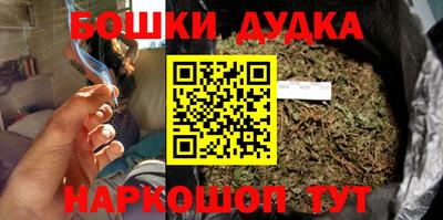 прущая мука Жуковский
