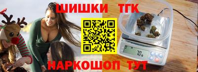 ПСИЛОЦИБИНОВЫЕ ГРИБЫ Заводоуковск