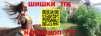 ПСИЛОЦИБИНОВЫЕ ГРИБЫ Заводоуковск