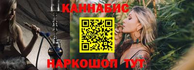 прущая мука Жуковский