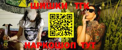 стаф Заволжье