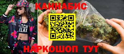 стаф Заволжье