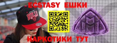 стаф Заволжье