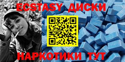 прущая мука Жуковский