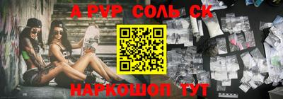 ПСИЛОЦИБИНОВЫЕ ГРИБЫ Заводоуковск