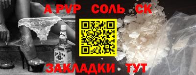 прущая мука Жуковский