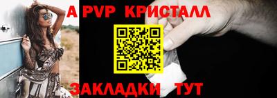 ПСИЛОЦИБИНОВЫЕ ГРИБЫ Заводоуковск