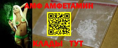 ПСИЛОЦИБИНОВЫЕ ГРИБЫ Заводоуковск
