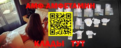 ПСИЛОЦИБИНОВЫЕ ГРИБЫ Заводоуковск