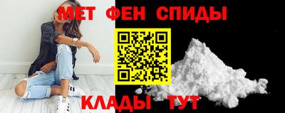стаф Заволжье