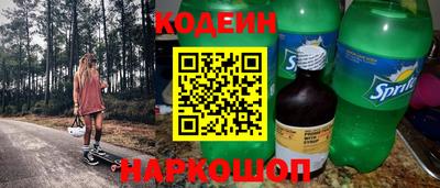 прущая мука Жуковский