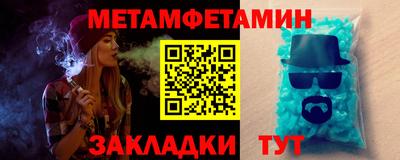 ПСИЛОЦИБИНОВЫЕ ГРИБЫ Заводоуковск