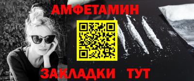 прущая мука Жуковский