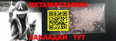 ПСИЛОЦИБИНОВЫЕ ГРИБЫ Заводоуковск