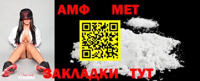 ПСИЛОЦИБИНОВЫЕ ГРИБЫ Заводоуковск